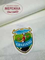 Фото Рівномірне полотно Graziano Siena 32 ct, колір Bianko, 180 см. TA2989