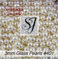 Фото SJ Designs Glass Pearls, 3 mm Creme Luster #401
