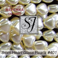 Фото SJ Designs Heart Glass Pearls, 8 mm Creme Luster #401