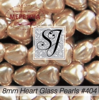 Фото SJ Designs Heart Glass Pearls, 8 mm Pale Peach Luster #404