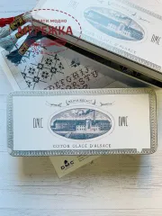 Фото скринька металева ДМС U1970