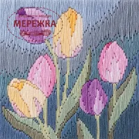 Фото Вишивка гладдю Bothy Threads Silken Long Stitch: Tulips SLS13