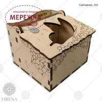 Фото смітничок вірена