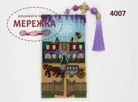 Фото Набір для вишивання хрестиком Фрузелок Карета 4006