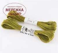 Фото Au Ver a Soie 100% шовк, Soie d'Alger 2144