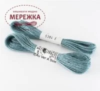 Фото Au Ver a Soie 100% шовк, Soie d'Alger 5384