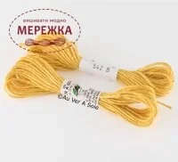 Фото Au Ver a Soie 100% шовк, Soie d'Alger 542