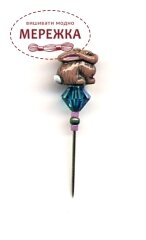 Фото Голка-пін Susan Clarke Originals Pin-Its-Bunny Brown SP-3006