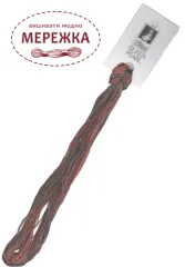 Фото The Thread Gatherer Vintage Brown,  Perle 100% шовк 15yrd SP10 012