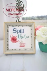 Фото Flamingo Toes Схема Spill the Tea