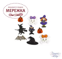Фото Dress It Up набір пришивних декоративних гудзиків Halloween Spooktacular 6890