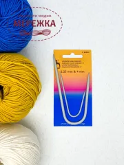 Фото спиці допоміжні