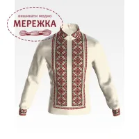 Зображення сорочка чоловіча СЧ044