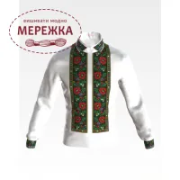 Фото Чоловіча Сорочка СЧ053