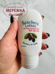 Фото Крем для рук вишивальниці