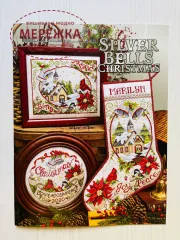 Буклет Stoney Creek Silver Bells Christmas BK531 фото