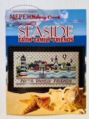 Схема для вишивання Stoney Creek Seaside Faith Family Friend фото