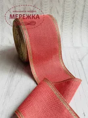 Стрічка під вишивку фото