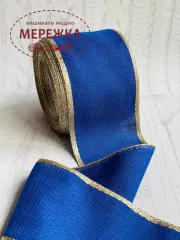 Стрічка під вишивку фото