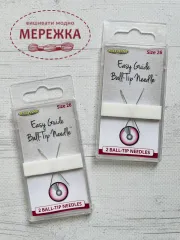 Голки Sullivans №26 гобеленові, з кулькою 39870 фото