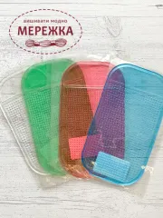 Фото силіконовий килимок