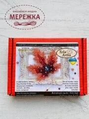 Набір для вишивання бісером TelaArtis Б-123