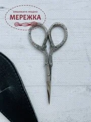 Фото Ножиці Tamsco 10 см.+футляр B109