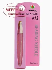 Фото TULIP набір голок для вишивання бісером, довгі №13, 4 шт. TBN-005e