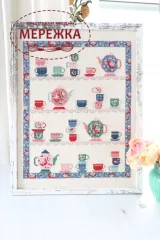 Фото Flamingo Toes Схема Tea Party