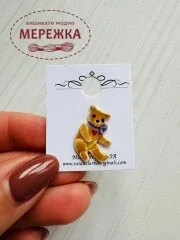 Фото Susan Clarke Originals Teddy Bear Button BE-178 - Пришивний елемент 