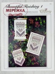 Фото The Victoria Sampler Схема Beautiful Finishing 1 F01