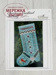 Фото The Victoria Sampler Схема Christmas Cardinal Stocking 049