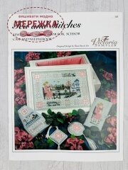 Фото The Victoria Sampler Схема Tea and Stitches 103