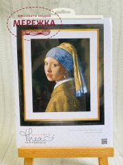 Фото Набір для вишивання хрестиком Thea Gouverneur Дівчина з перловою сережкою