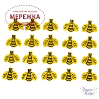 Фото Dress It Up набір пришивних декоративних гудзиків Tiny Bees 1858