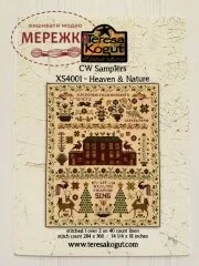 Фото Схема для вишивання Teresa Kogut Heaven and Nature