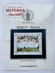 Фото Схема для вишивання Teresa Kogut Nature