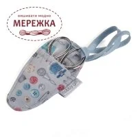 Фото Ножиці Hobby Gift +чохол Stitch Time TK25.562