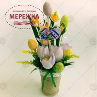 Фото топпер 403