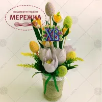 Фото топпер 404