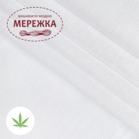 Фото Домоткане полотно Онікс Hemp (бавовна/коноплі), колір білий