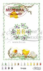 Фото рушник дитячий ТР009