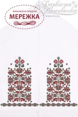 Фото весільний рушник ТРд053