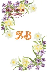 Фото рушник під бісер ТР499