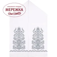 Фото Рушник весільний на домотканому полотні Барвиста Вишиванка ТР859дн5099