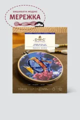 Фото Набір для вишивання хрестиком DMC Морські пейзажі.Риби BK2018