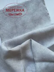 Фото полотно ручного фарбування Zweigart Belfast сіра гроза