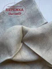 Фото полотно ручного фарбування Zweigart Belfast сірі сутінки