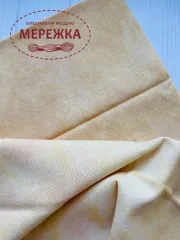 Фото полотно ручного фарбування DMC світле золото