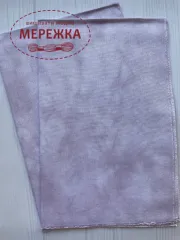 Фото полотно ручного фарбування Левада рожева лаванда